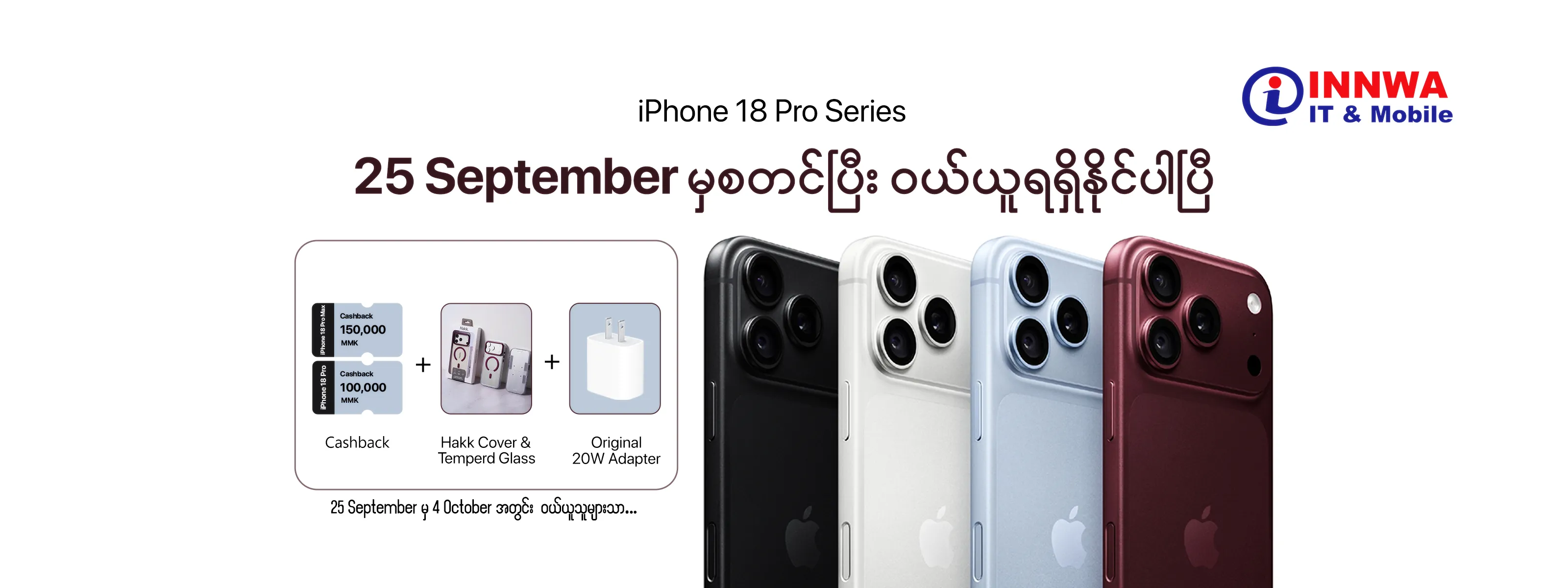 Slider https://innwa.com.mm/brand/iphone-34